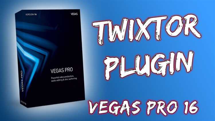 Twixtor для Sony Vegas, After Effects, Premiere Pro - скачать Twixtor плагин