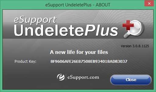 Undelete Plus 3.0.19 - программное обеспечение для восстановления файлов на Windows 11, 10 и 7