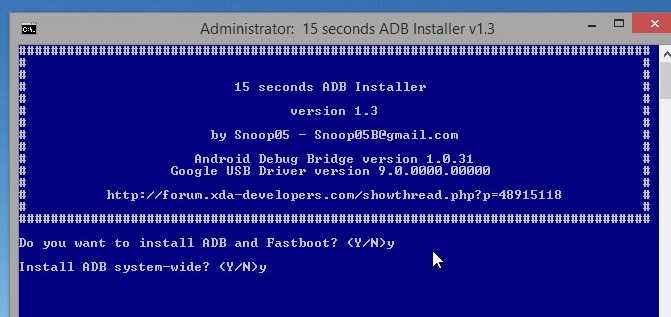 Доступность Universal ADB Driver для Windows 10, 7 и 8.1