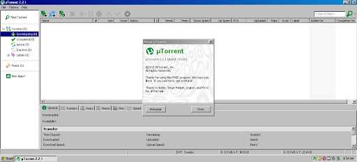 Возможности и преимущества UTorrent 2.2.1 Rus