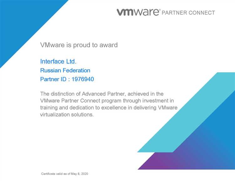 VMware Inc - Программы разработчика: основные продукты и возможности