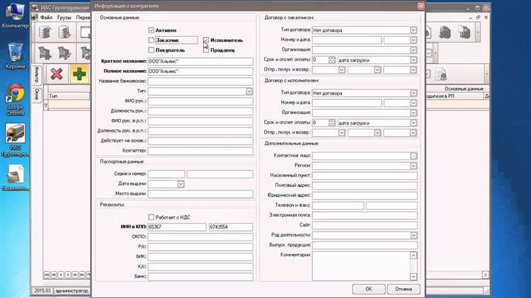 Wieser Software Ltd - Программы разработчика: лучшие программы для разработки от Wieser Software