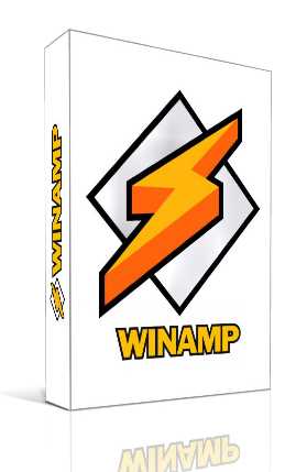 Winamp 5.666. Скачать русскую версию Винампа для Windows 7 бесплатно