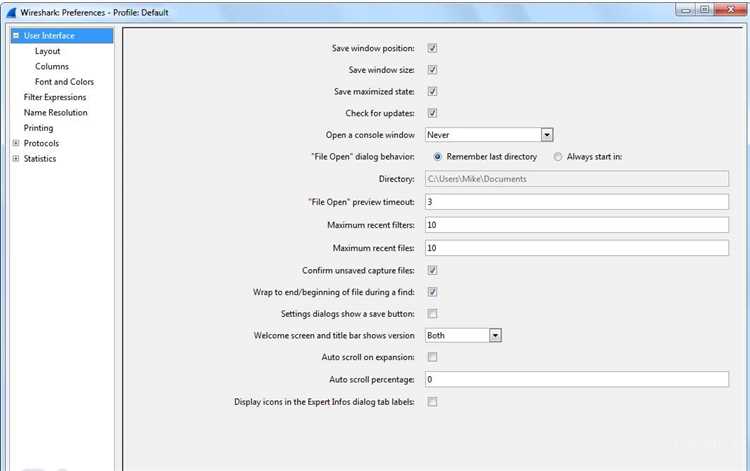 Wireshark Portable 3.4.0 - скачать портативную версию Wireshark