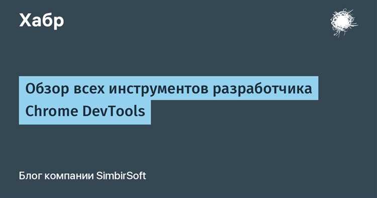 Программы для профессиональных разработчиков