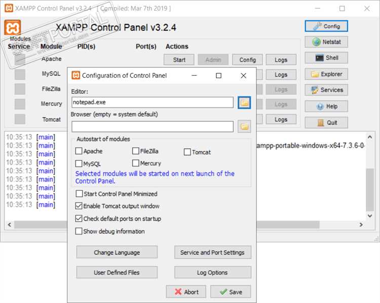 Установка XAMPP на Windows 7 и 8.1