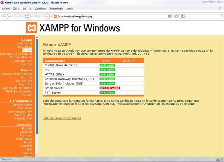 XAMPP 7 x64 - скачать XAMPP для Windows 10, 7 и 8.1 - XAMPP