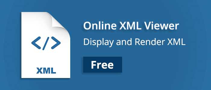 XML Viewer - скачать бесплатный просмотрщик XML файлов