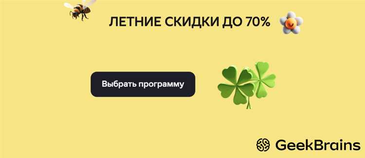 Yandex - Программы разработчика: полный список и описание