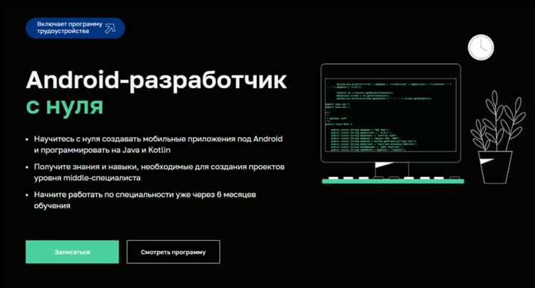 Yuran66 - Программы разработчика: обзор лучших программ для разработки