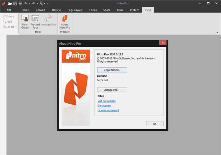 Перейдите на официальный сайт Nitro Reader 5.5