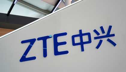 Создание уникальных продуктов на базе технологий ZTE Corporation